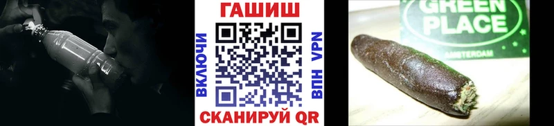 Купить закладку КОКАИН  Меф  Михайловск