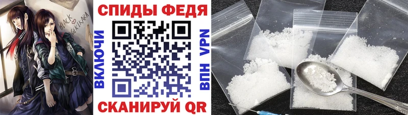 Купить закладки  Михайловск  Амфетамин 98% 