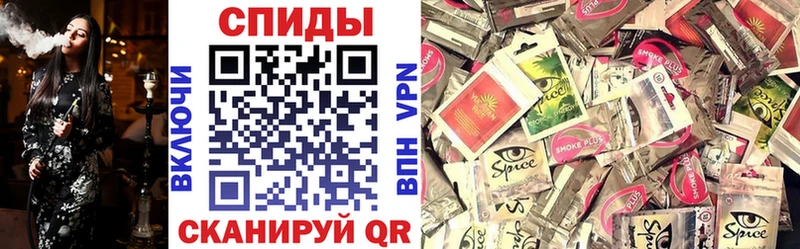 Бутират BDO 33% Михайловск