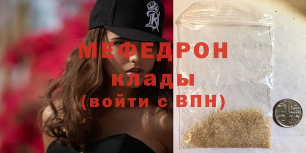 амф Белоозёрский