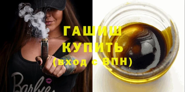 хмурый Беломорск