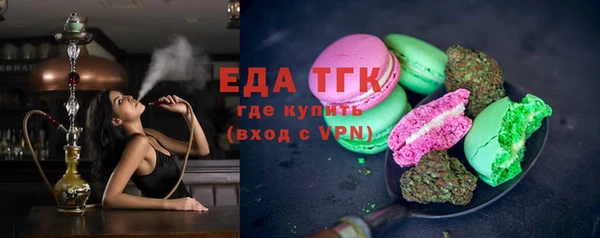 шишки Баксан