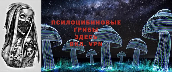хмурый Беломорск