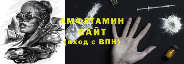 хмурый Беломорск