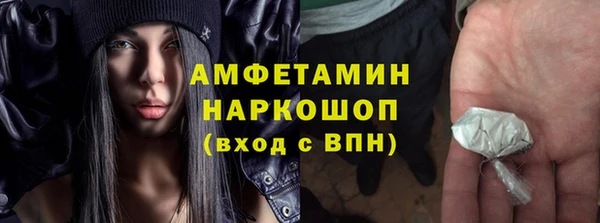 хмурый Беломорск
