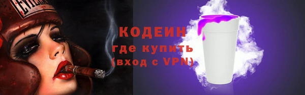хмурый Беломорск