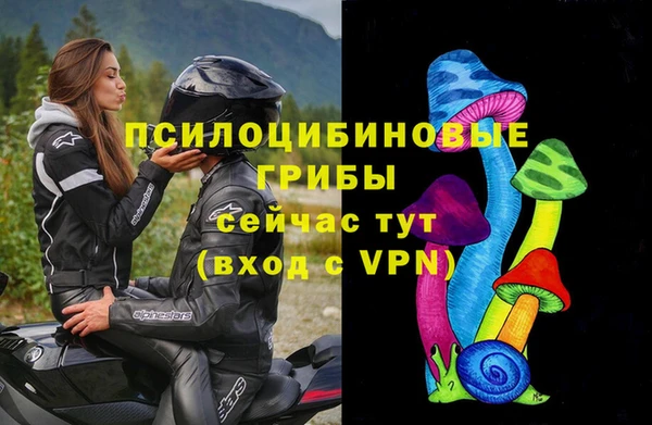 хмурый Беломорск