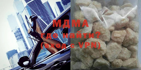 хмурый Беломорск