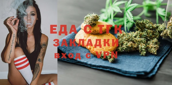 хмурый Беломорск