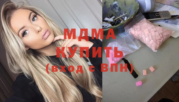 амф Белоозёрский