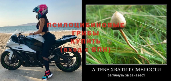 хмурый Беломорск