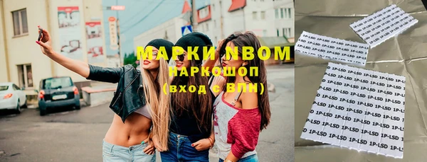 амф Белоозёрский