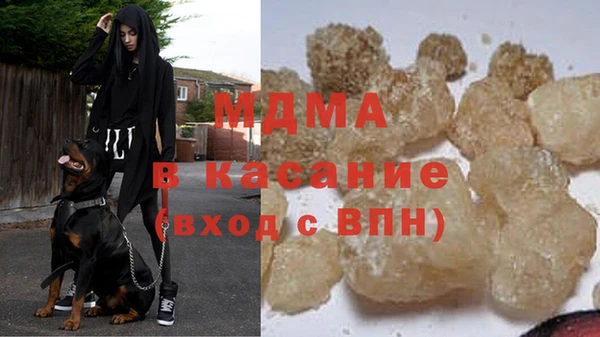 амф Белоозёрский