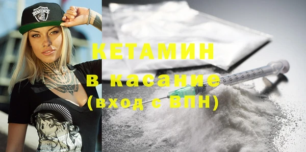 амф Белоозёрский