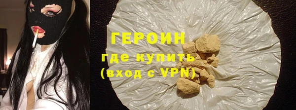 амф Белоозёрский