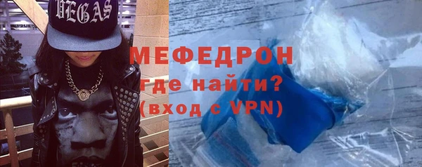 амф Белоозёрский
