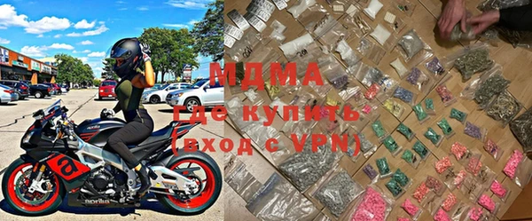 хмурый Беломорск